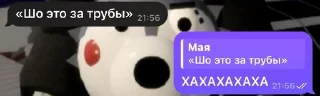 🌟 emoji я щас рыгану в подушку Telegram sticker 22 of 52