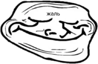 😌 emoji Христофер создал их Telegram sticker 16 of 34