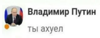 🌟 emoji разное Telegram sticker 15 of 51