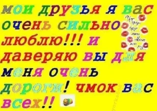 🌟 emoji разное Telegram sticker 22 of 51