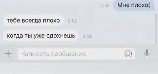 🌟 emoji разное Telegram sticker 12 of 51