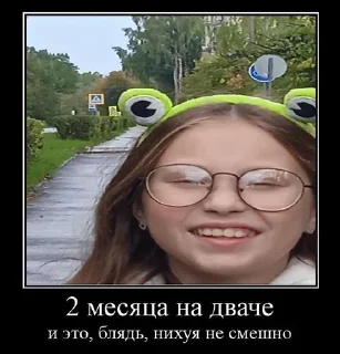 😔 emoji Смешарики Telegram sticker 9 of 40