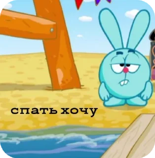 🌟 emoji Смешарики❤️‍🩹 Telegram sticker 15 of 35