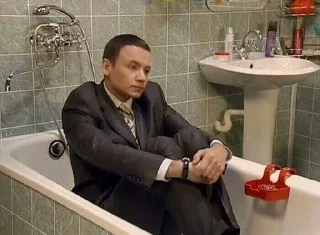 🛀 emoji пинаю твою маму Telegram sticker 21 of 83