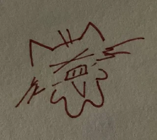 😵 emoji sillyeeeyyy Telegram sticker 21 of 30