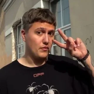 ✌ emoji смн Telegram sticker 18 of 26