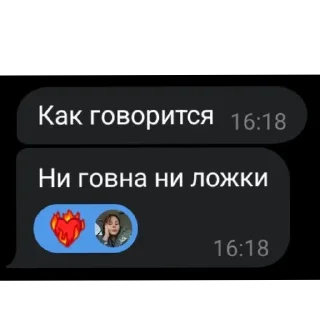 👍 emoji СЮДАААА @all_ahhh Telegram sticker 6 of 94
