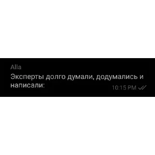 👍 emoji СЮДАААА @all_ahhh Telegram sticker 11 of 94