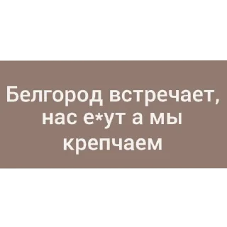 👍 emoji СЮДАААА @all_ahhh Telegram sticker 19 of 94