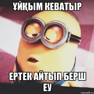 😵‍💫 emoji Миньон Telegram sticker 13 of 120