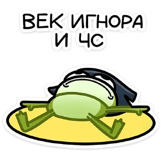 ⭐ emoji Юленька ➩ @Earth928B Telegram sticker 16 of 48