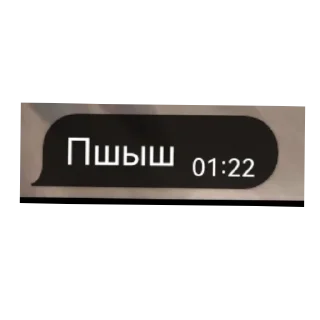 Sticker from ЁПТ моё косоглазие и жертвы