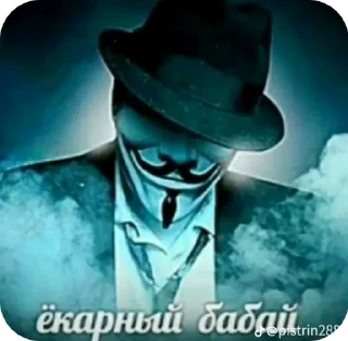 🌟 emoji Тикток Комментарии Telegram sticker 7 of 119