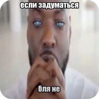 ❤️ emoji жыыр Telegram sticker 7 of 120