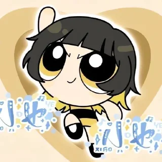 🌟 emoji BlueLock Telegram sticker 13 of 119