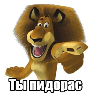 😳 emoji деда крыжопит Telegram sticker 5 of 120
