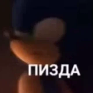 🍑 emoji Пак для заглотусов Telegram sticker 22 of 27