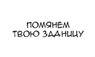 🌟 emoji слыш пëс :: @rrazzina Telegram sticker 21 of 116