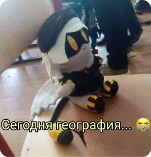 🌟 emoji Лю дронов<3 Telegram sticker 17 of 50