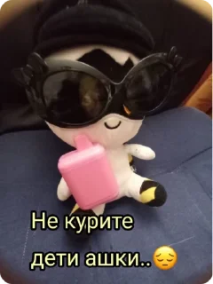 🌟 emoji Лю дронов<3 Telegram sticker 22 of 50