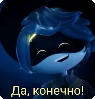 🌟 emoji Лю дронов<3 Telegram sticker 13 of 50