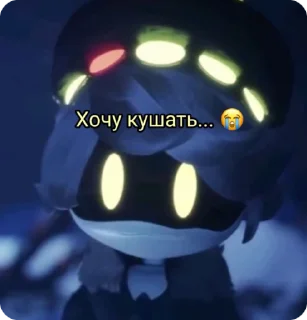 🌟 emoji Лю дронов<3 Telegram sticker 19 of 50