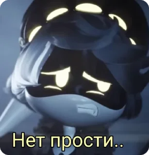 🌟 emoji Лю дронов<3 Telegram sticker 14 of 50
