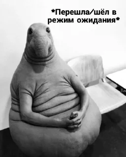 🙇‍♀ emoji Просто Няшки Telegram sticker 11 of 74