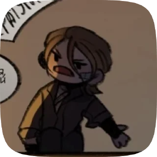 🌟 emoji Юра Искавовский 25 глава Telegram sticker 9 of 44