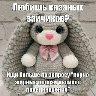 🌟 emoji яша крутой чювак🤸‍♂️ Telegram sticker 20 of 62