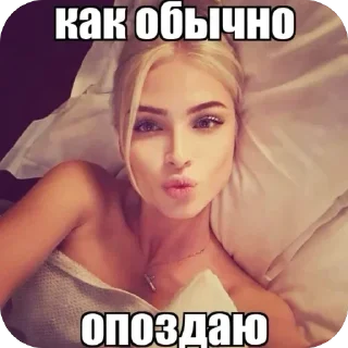 🫥 emoji Stickers with inscriptions Telegram sticker 24 of 87