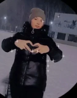 ❤️‍🔥 emoji Радостный чел Telegram sticker 8 of 17