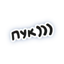 😀 emoji Too local to laugh Telegram sticker 9 of 49