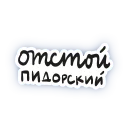 😒 emoji Too local to laugh Telegram sticker 8 of 49