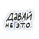 😉 emoji Too local to laugh Telegram sticker 20 of 49