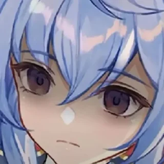 😶 emoji ♡ Гань Юй ♡ Telegram sticker 17 of 20
