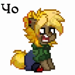 🤯 emoji Никита Хорошш Telegram sticker 16 of 29