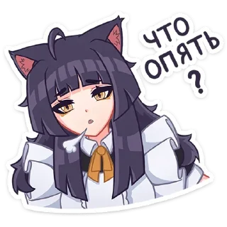 😤 emoji Акла ➩ @Earth928B Telegram sticker 23 of 45
