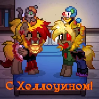 🎃 emoji Никита Хорошш Telegram sticker 22 of 29