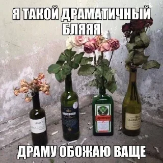💅 emoji писькасиська228 Telegram sticker 13 of 64