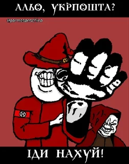 🙋 emoji prod. дувік Telegram sticker 5 of 17