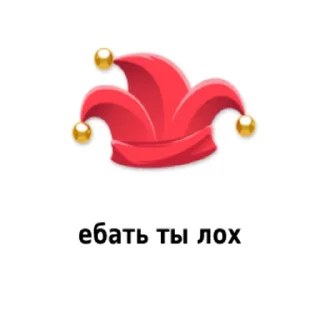 ☺️ emoji uniyet prod. Telegram sticker 11 of 31