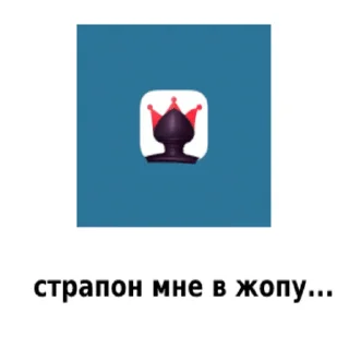 🥹 emoji uniyet prod. Telegram sticker 6 of 31