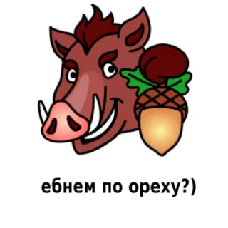 🥰 emoji uniyet prod. Telegram sticker 19 of 31
