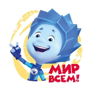 ✌️ emoji Фикси-эмодзи @R_o_o_m Telegram sticker 17 of 23