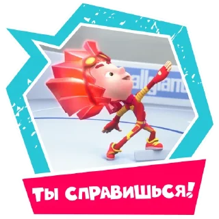 🔥 emoji Фиксики-карантинки @R_o_o_m Telegram sticker 21 of 27
