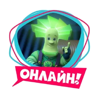 ☝️ emoji Фиксики-карантинки @R_o_o_m Telegram sticker 22 of 27