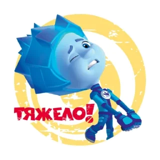 🏋️‍♂️ emoji Фикси-эмодзи @R_o_o_m Telegram sticker 20 of 23