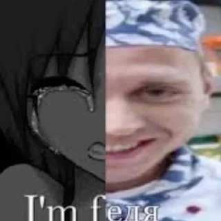 😭 emoji ААААААА Telegram sticker 5 of 14