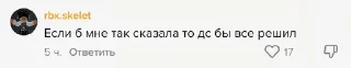 🌟 emoji шин голт🤑 Telegram sticker 10 of 17